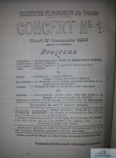 Ziua Filarmonicii Oltenia - 114 ani de la primul concert al Societatii Filarmonice din Craiova 4