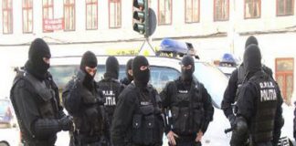 Polițiștii fac 160 de percheziții în România și Austria, într-un dosar de fraudă cu fonduri europene și românești