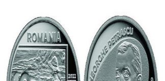 BNR : Monedă din argint cu tema 150 de ani de la nașterea lui Gheorghe Petrașcu