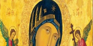 15 august – Sfânta Maria Mare. Tradiții, obiceiuri și superstiții din popor.