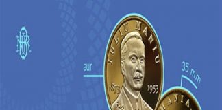 Banca Naţională a României lanseaza în circuitul numismatic o monedă din aur cu tema 150 de ani de la nașterea lui Iuliu Maniu.
