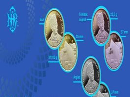 BNR lansează noi monede din aur, argint și tombac cuprat cu tema 200 de ani de la nașterea lui Avram Iancu.